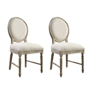 Interlude Sandstone Buff Upholstered Dining Chair, Set of 2
