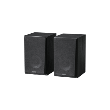 Edifier - 2.0 Active Multimedia Speaker - Black